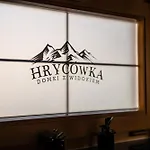 Hrycowka Z Widokiem * Grywald