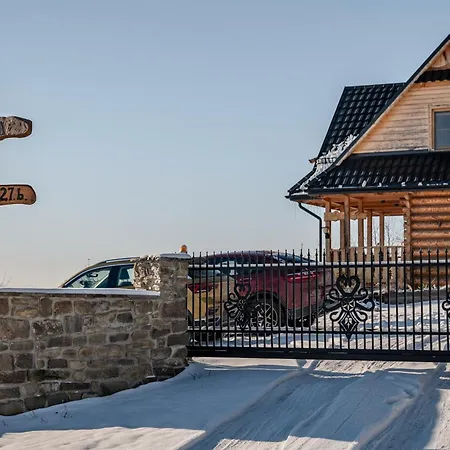 Hrycowka Z Widokiem *